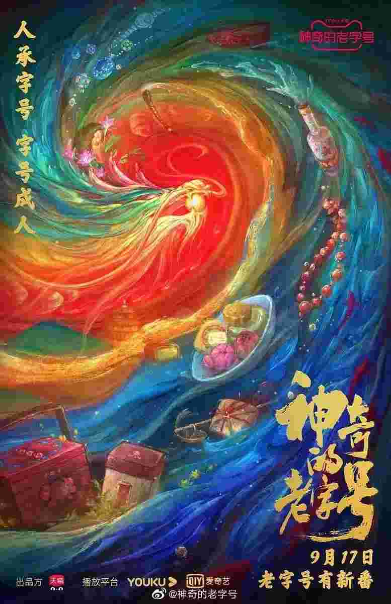 封面图片