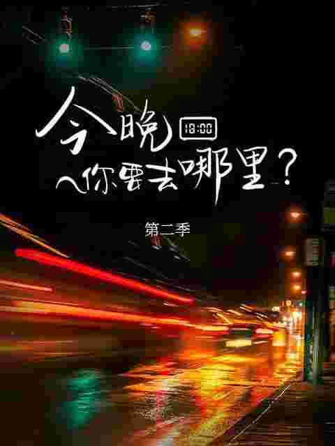 封面图片