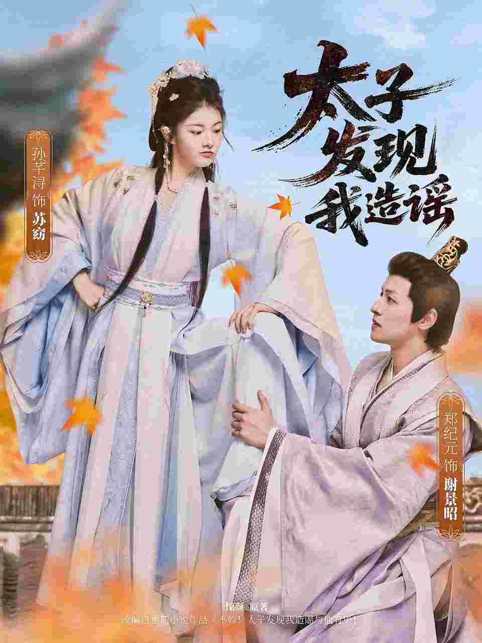 封面图片