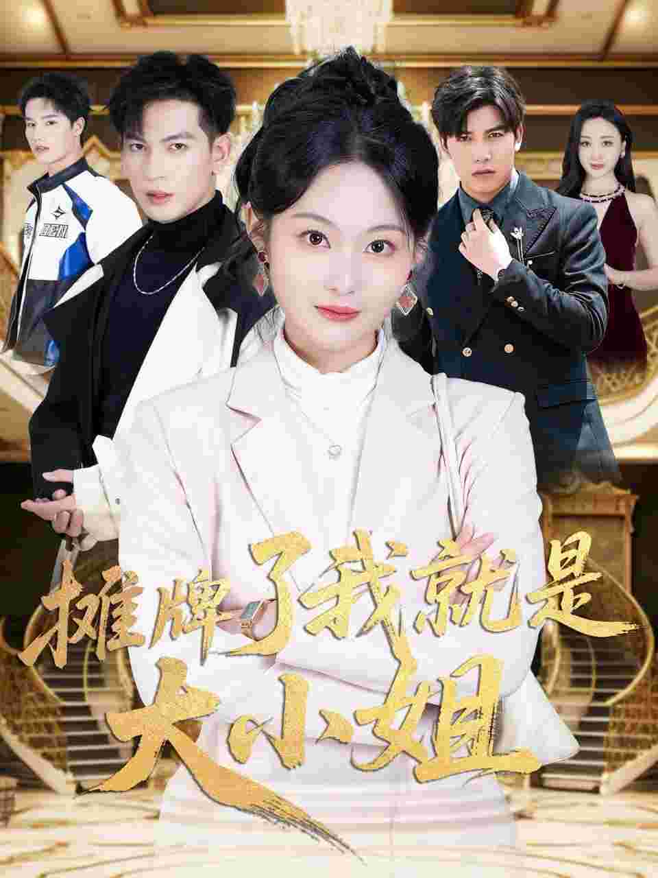 封面图片