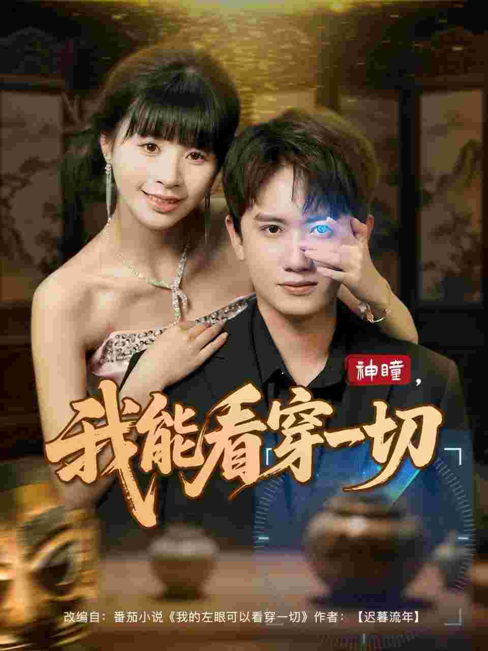 封面图片
