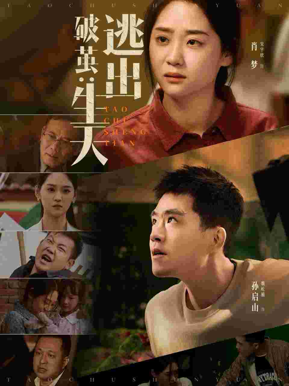 封面图片