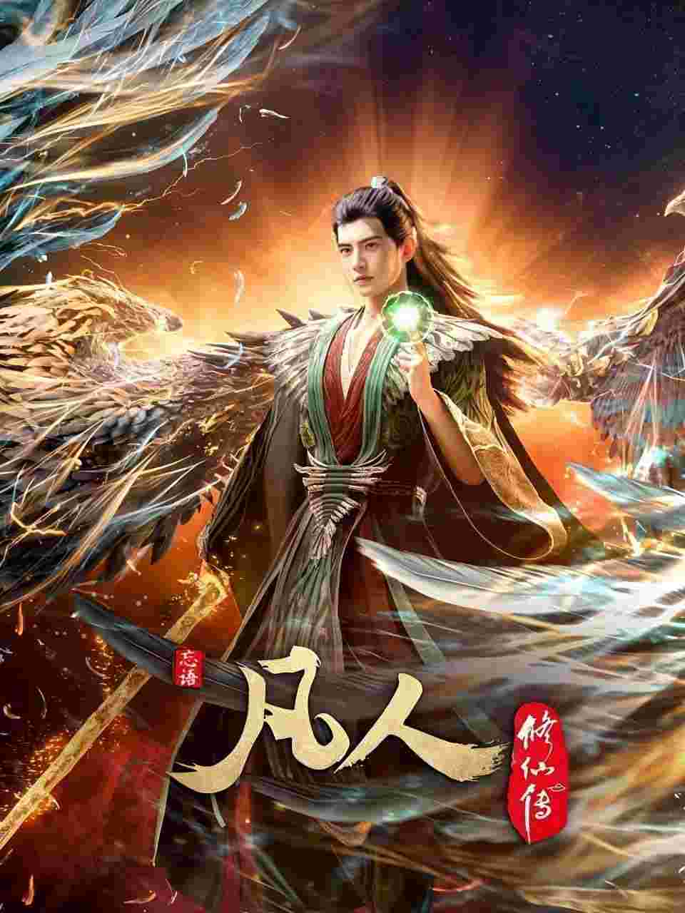 封面图片