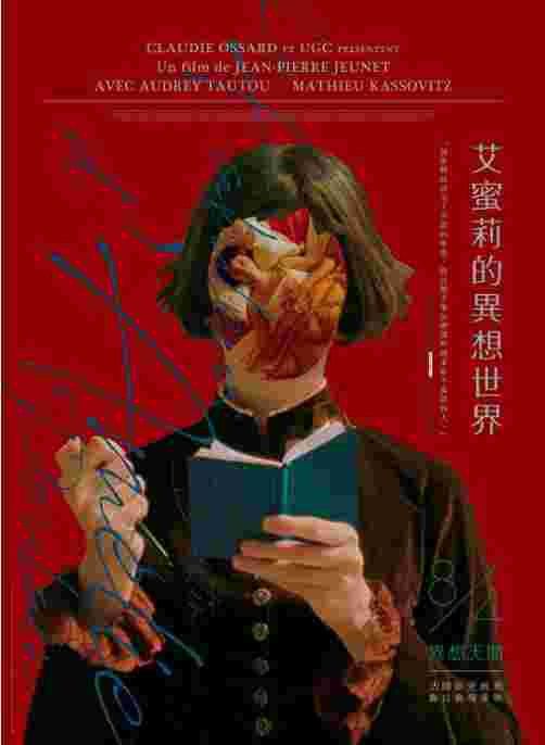 封面图片
