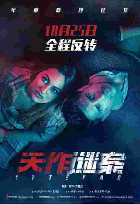封面图片