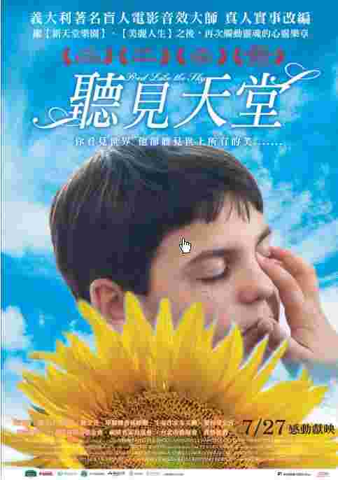 封面图片