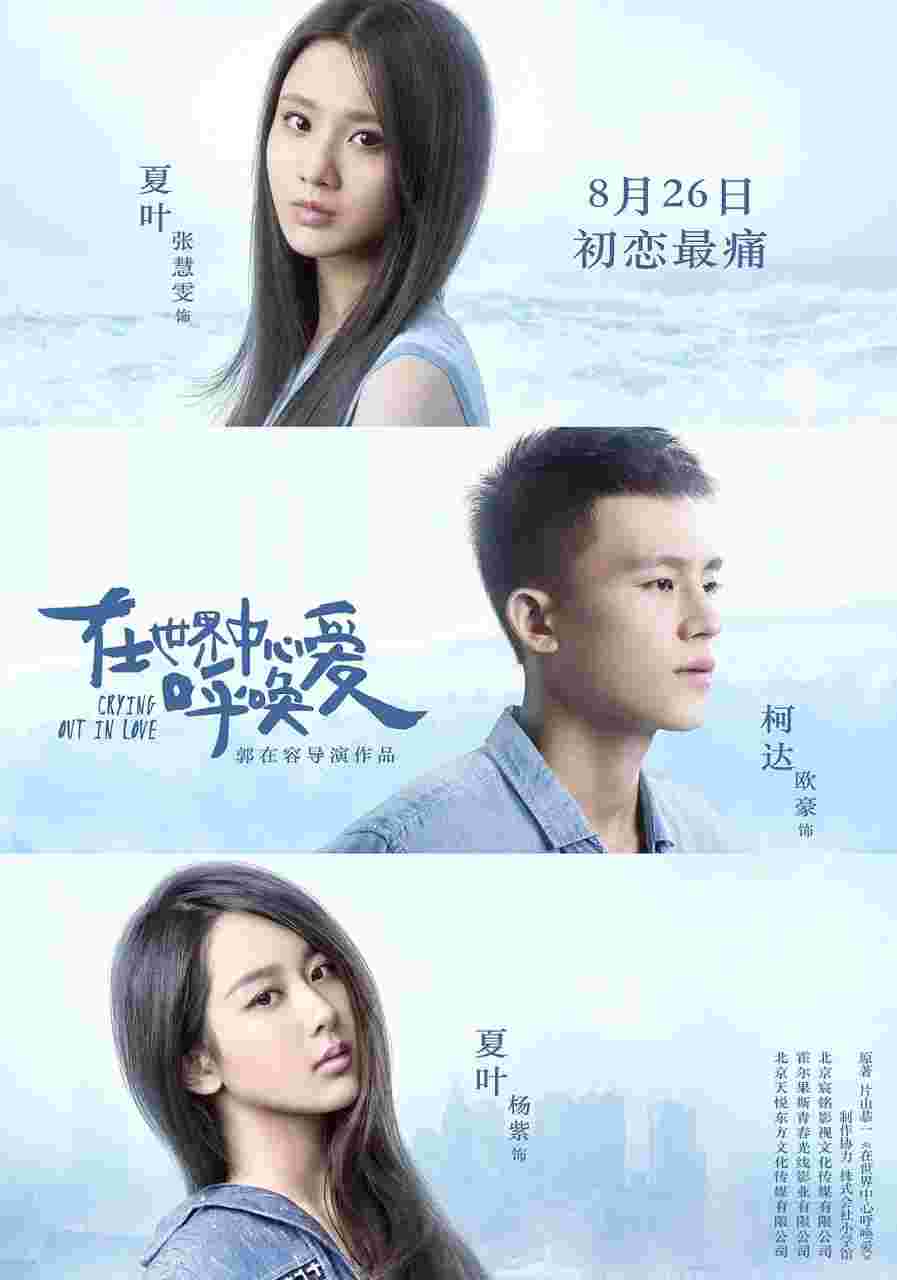 封面图片
