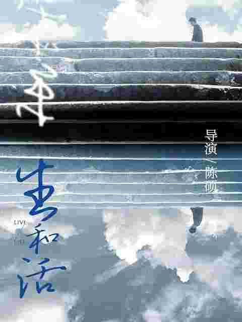 封面图片