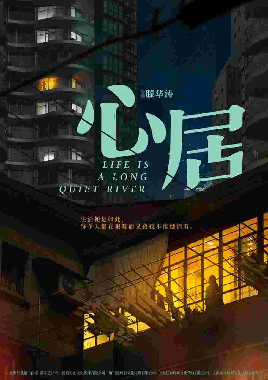 封面图片