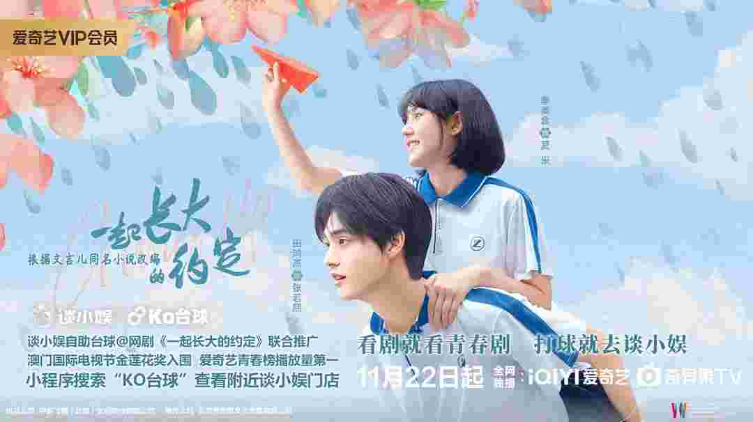 封面图片