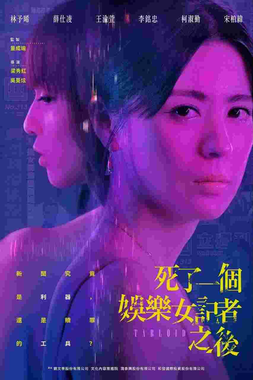 封面图片