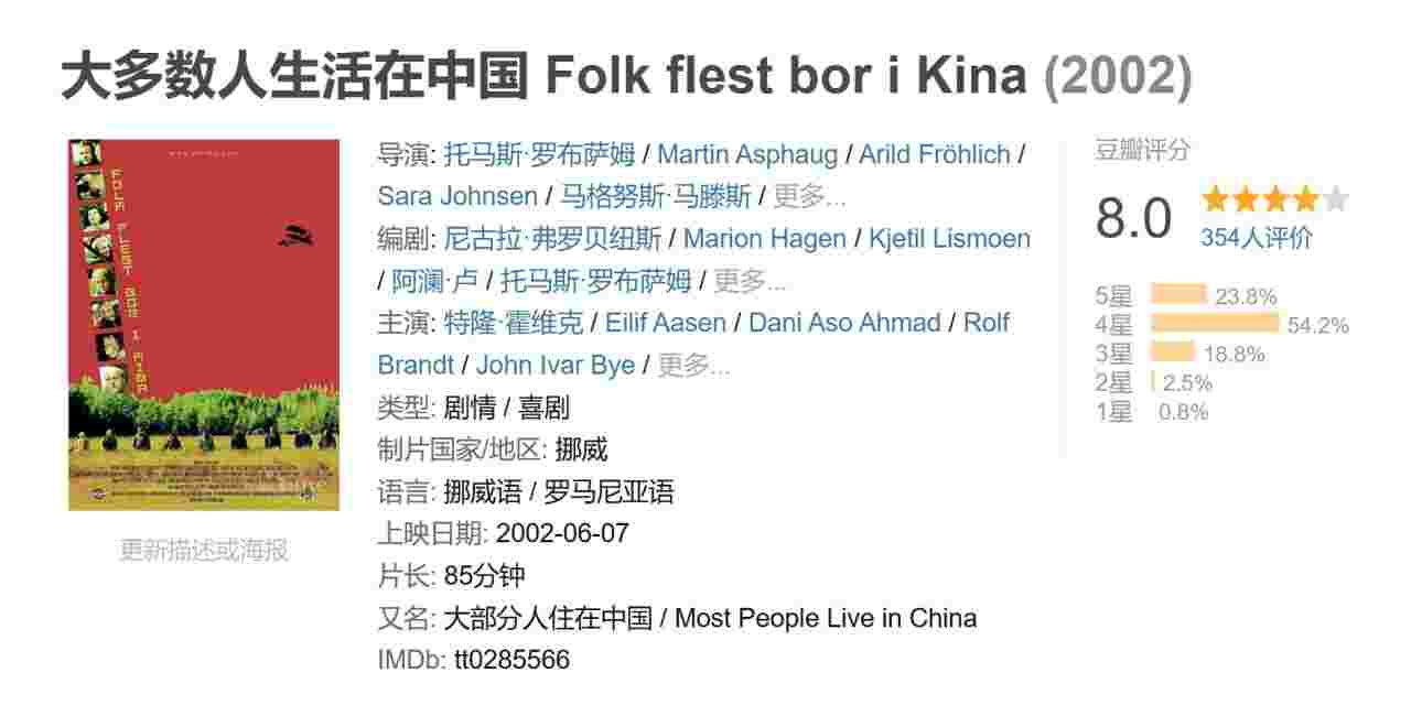封面图片