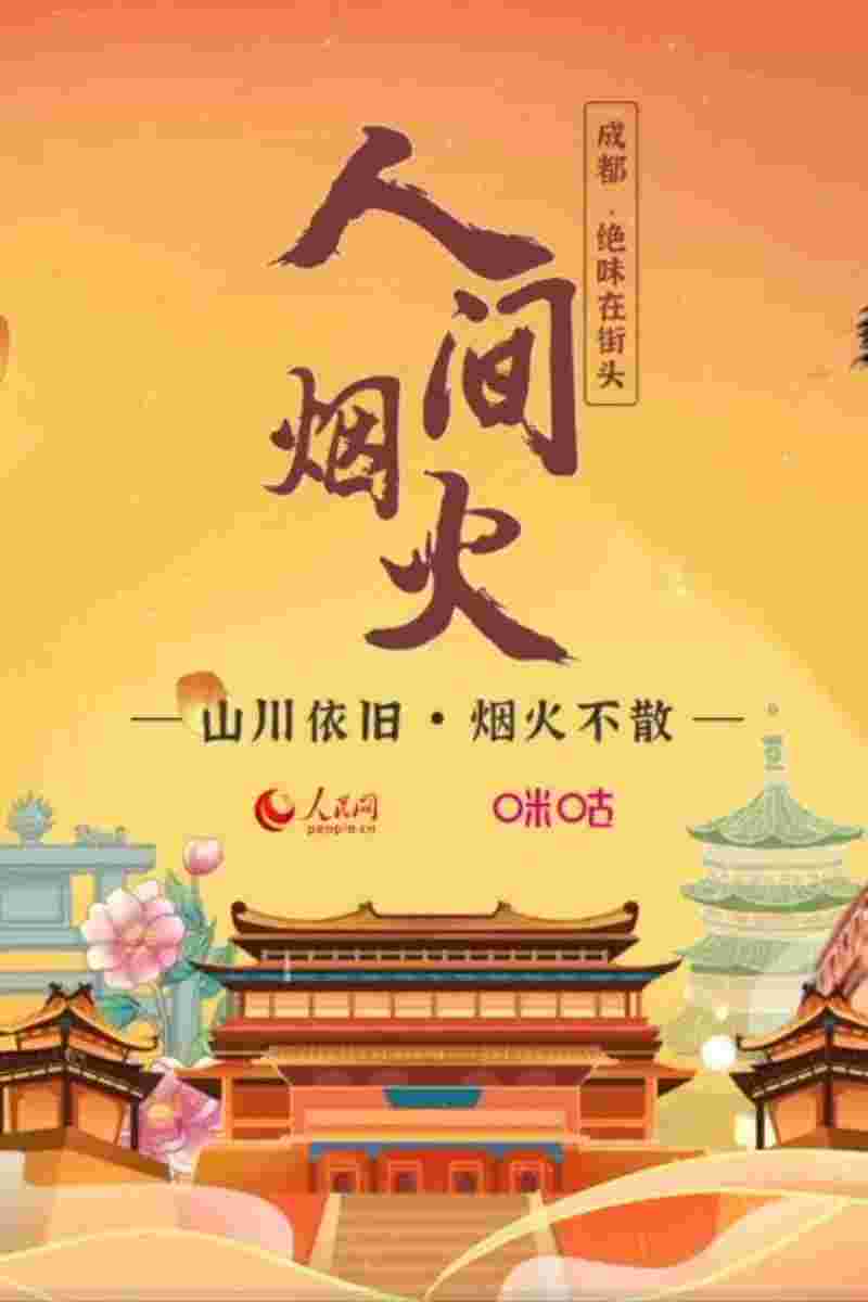 封面图片