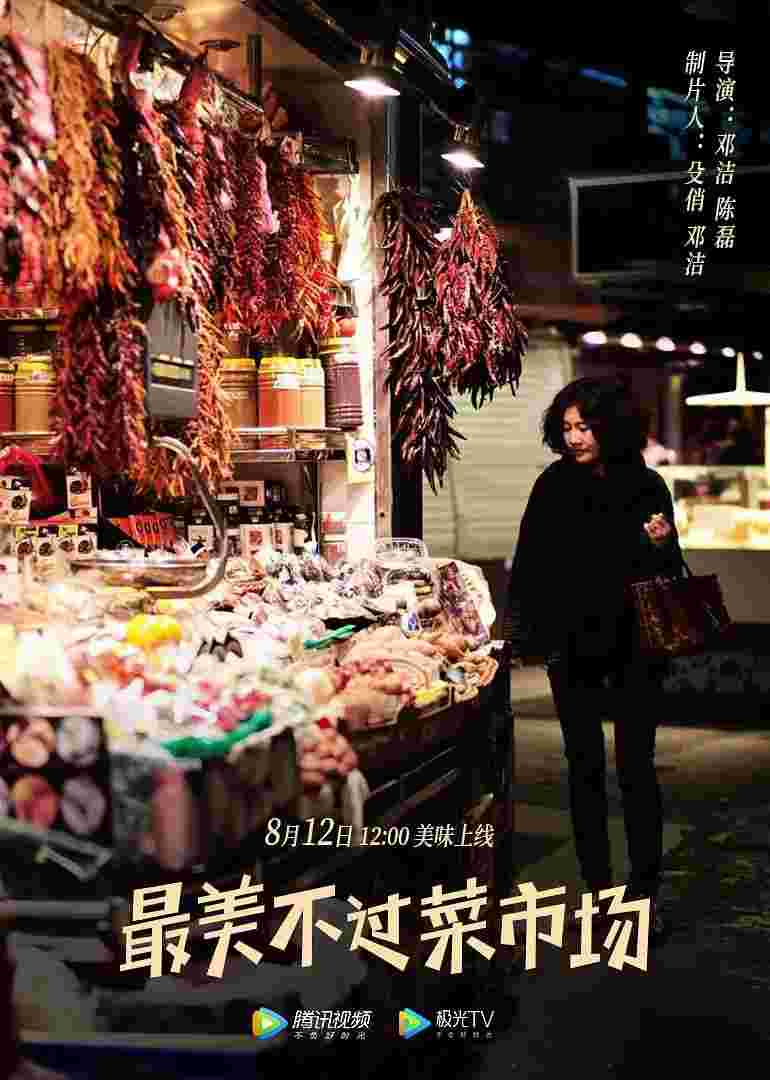 封面图片