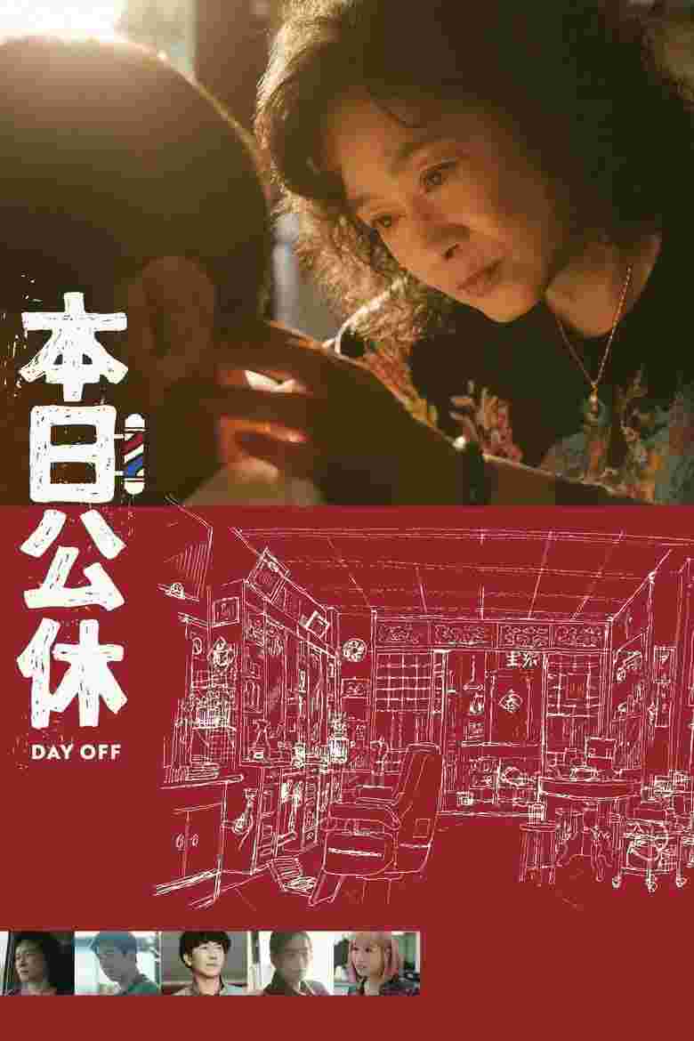封面图片
