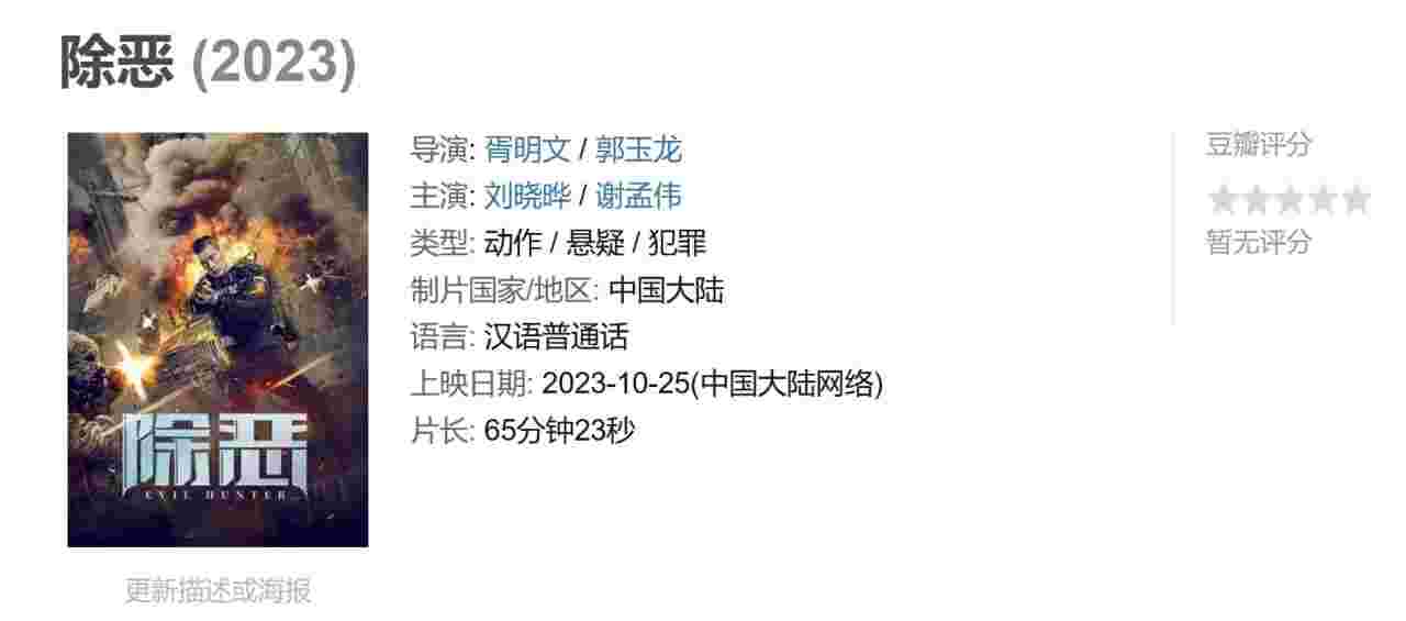 封面图片