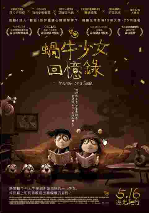 封面图片