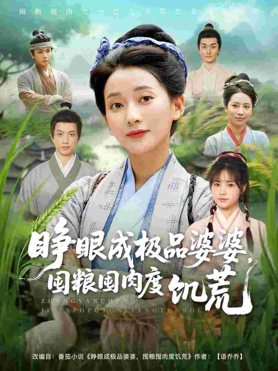 封面图片
