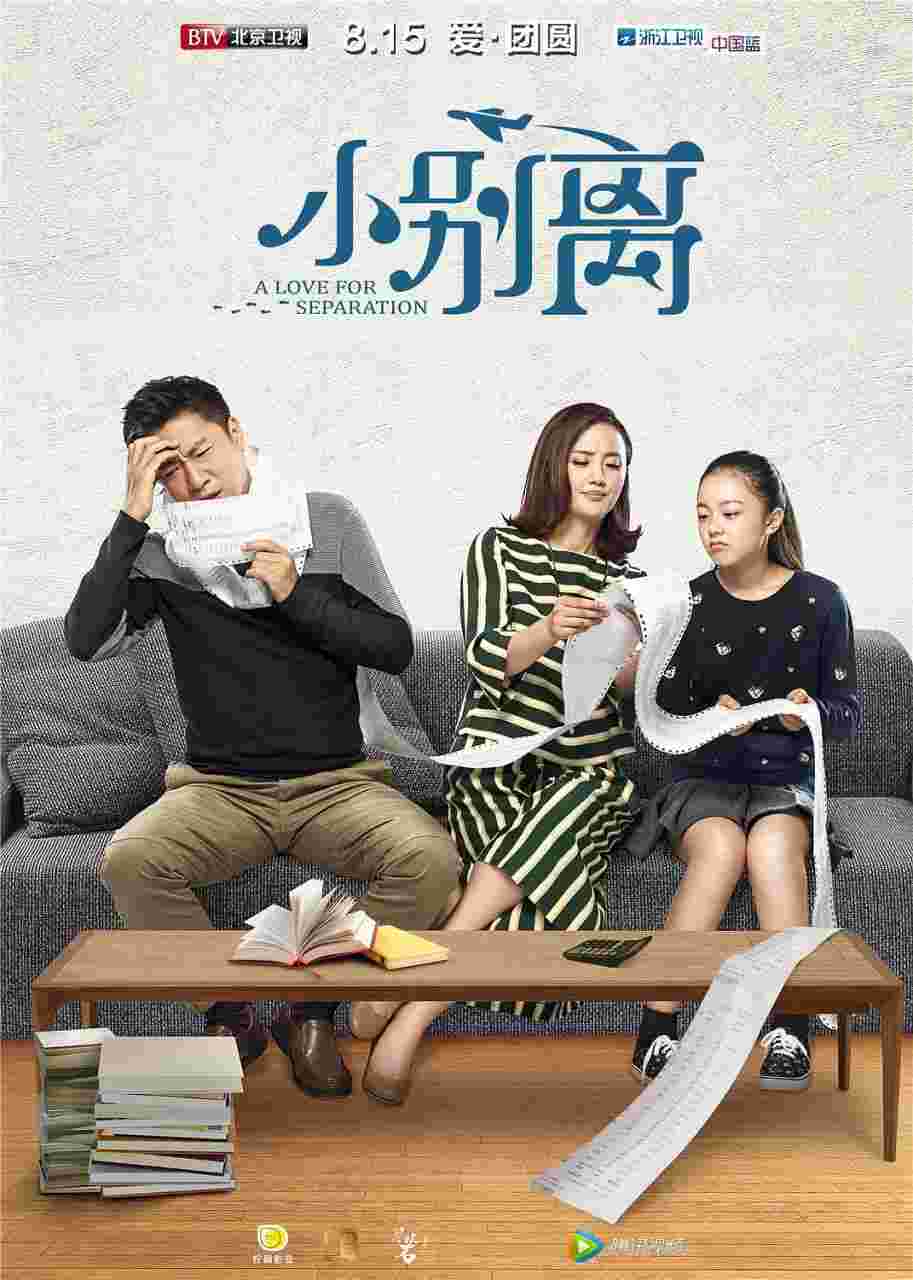 封面图片