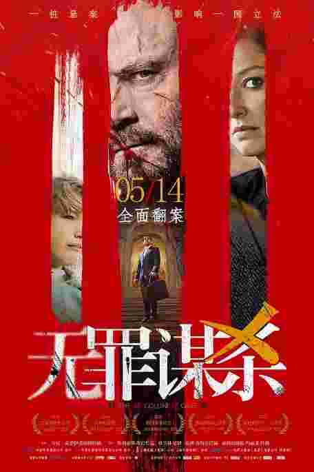 封面图片