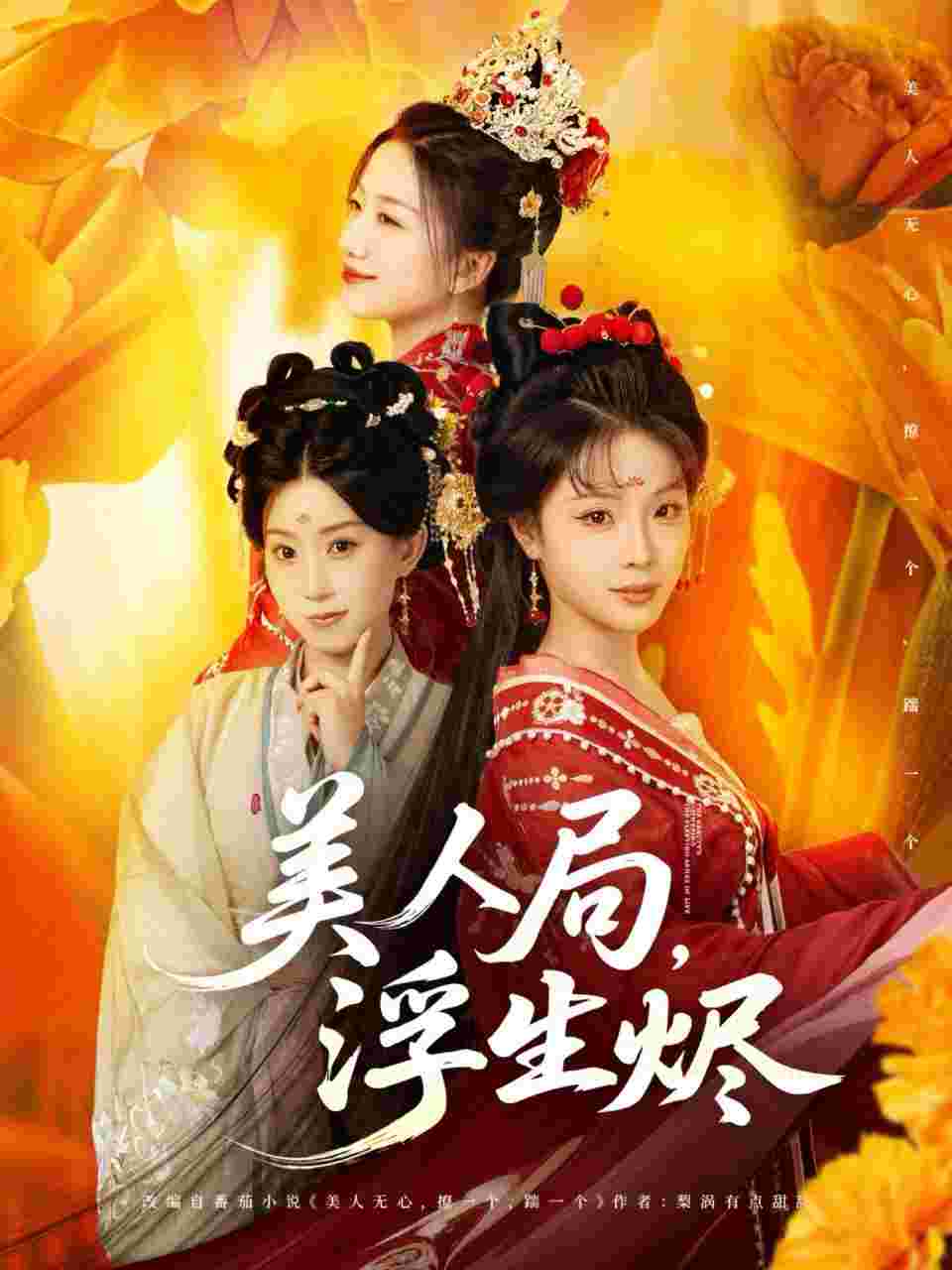 封面图片