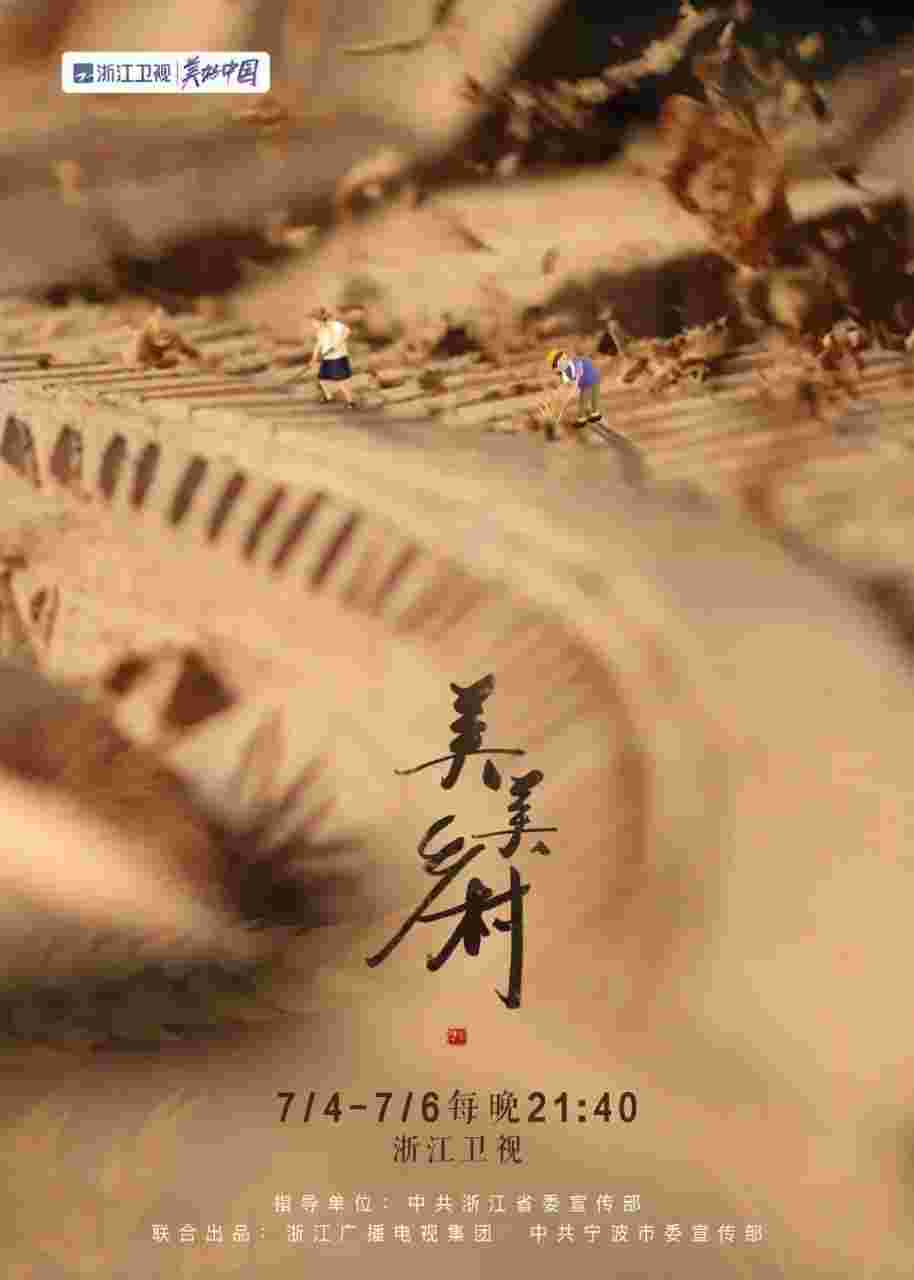 封面图片