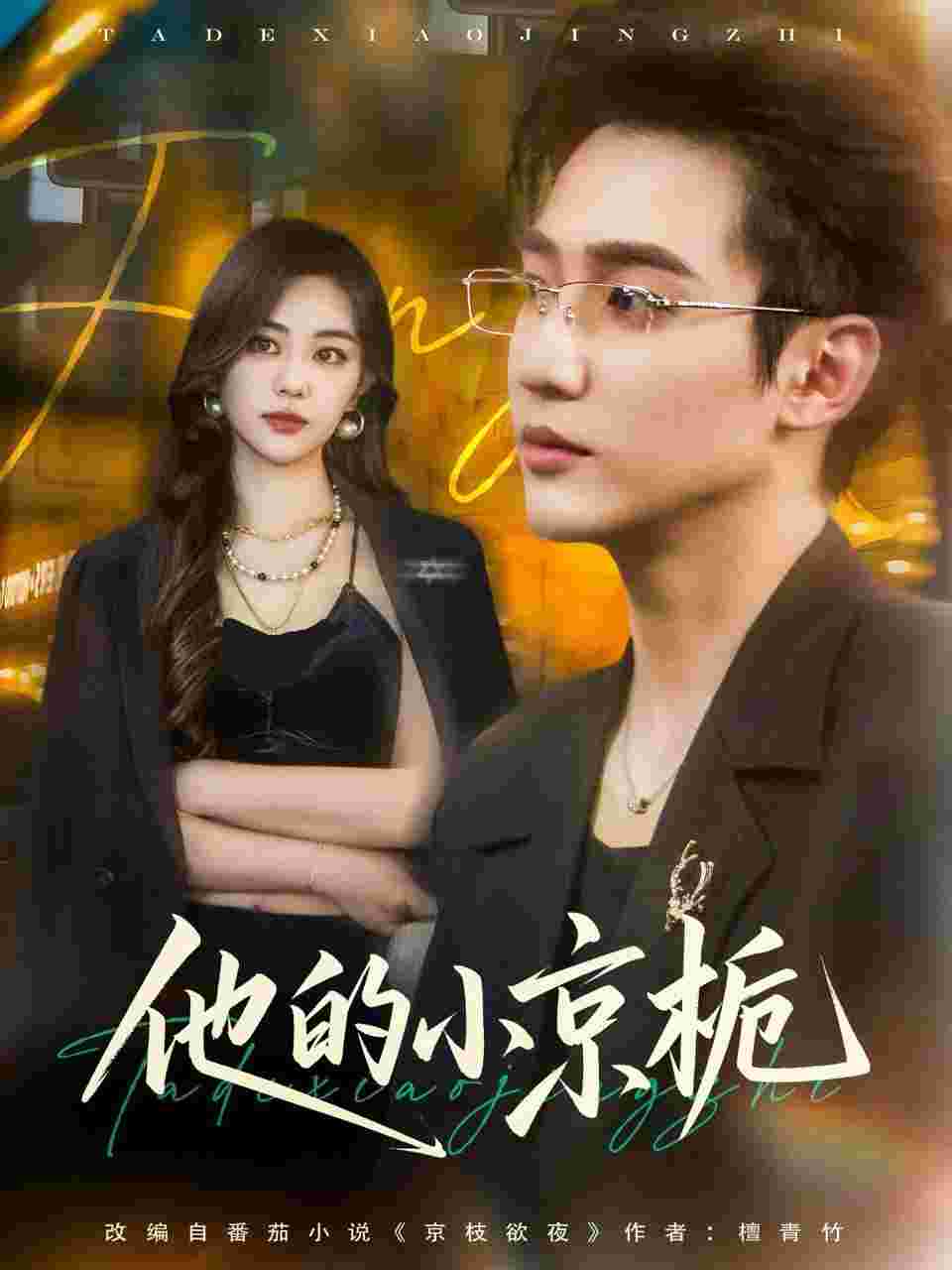 封面图片