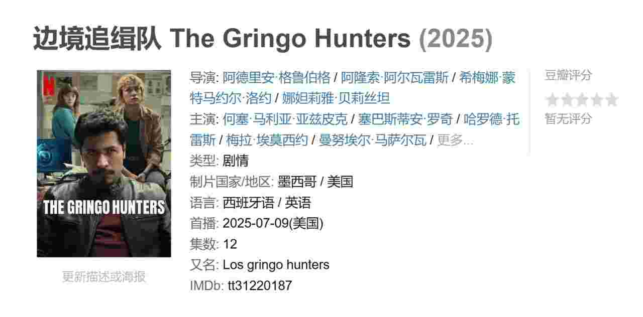 封面图片