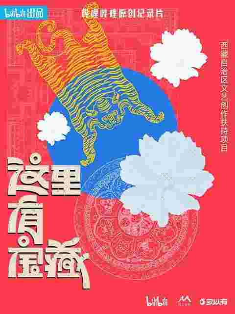 封面图片