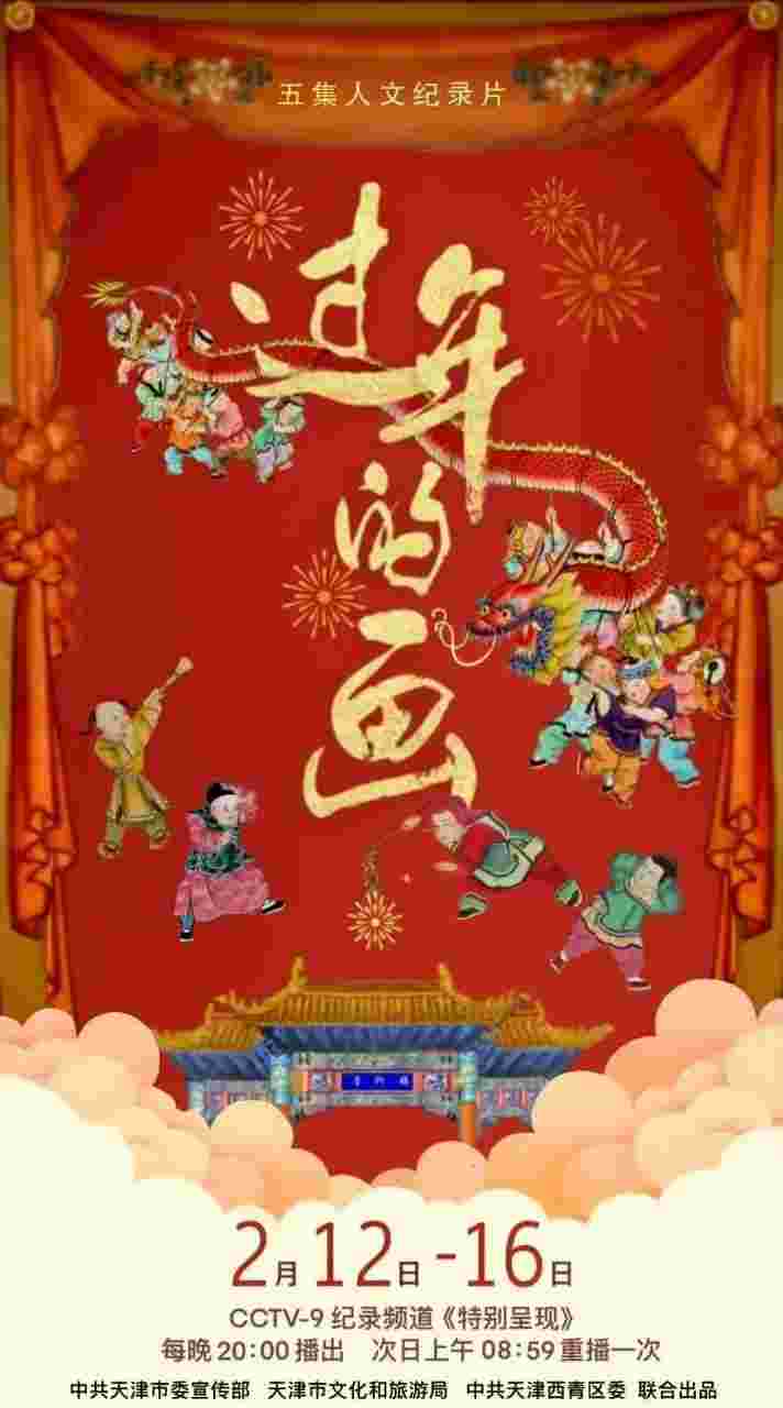 封面图片