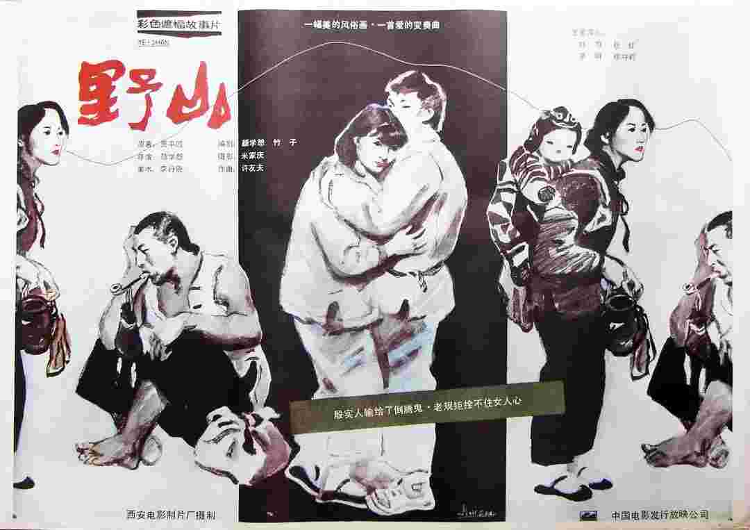 封面图片