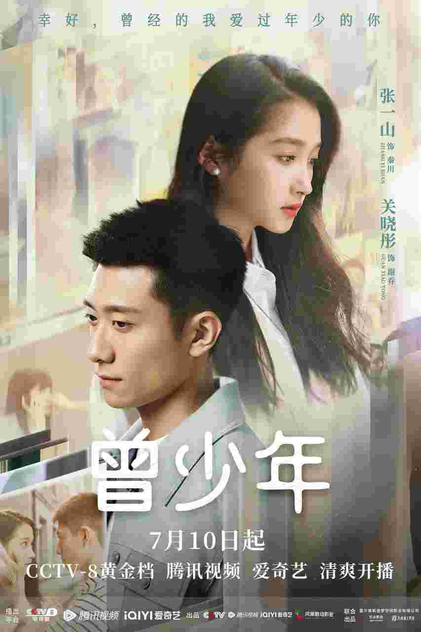 封面图片