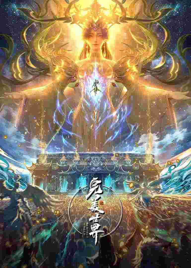 封面图片