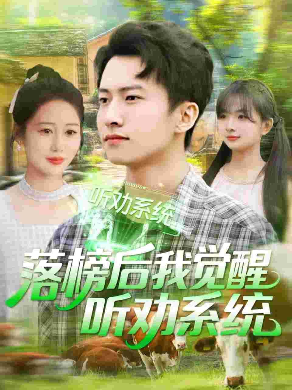 封面图片