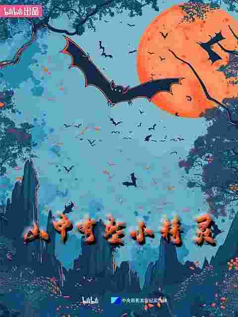 封面图片