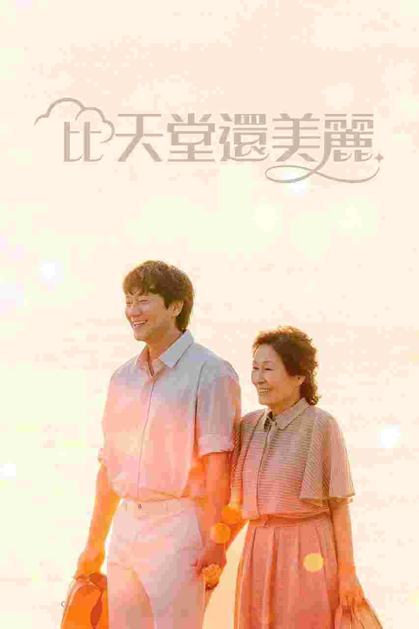 封面图片