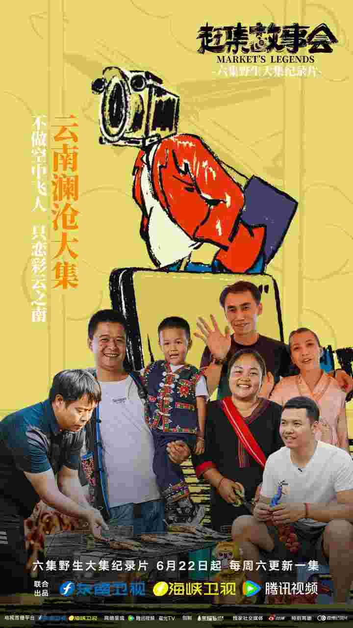封面图片