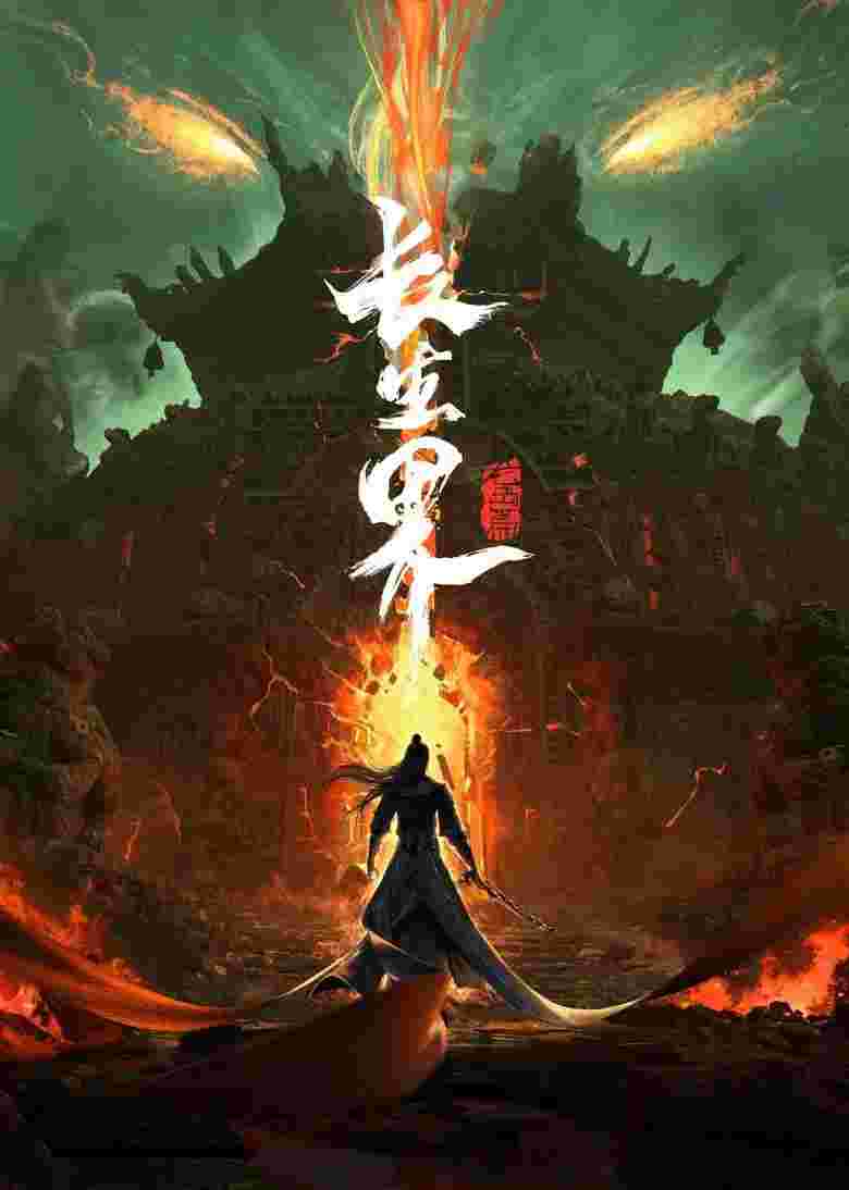 封面图片