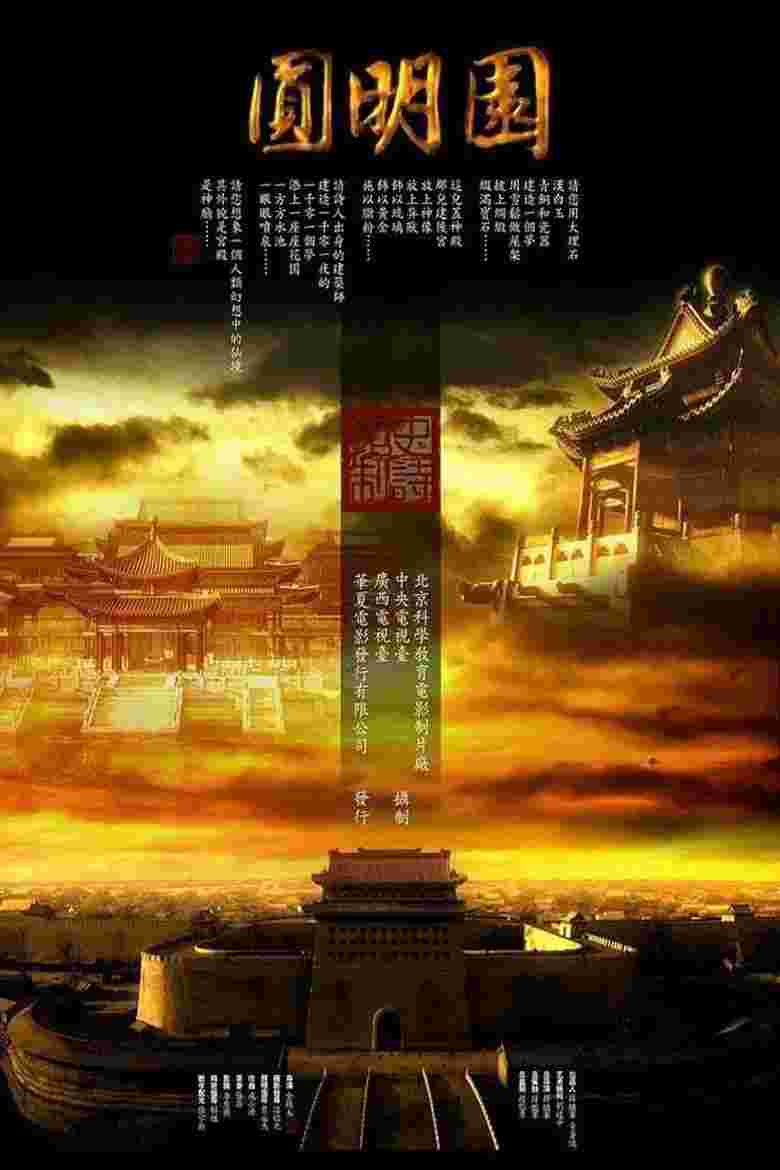 封面图片