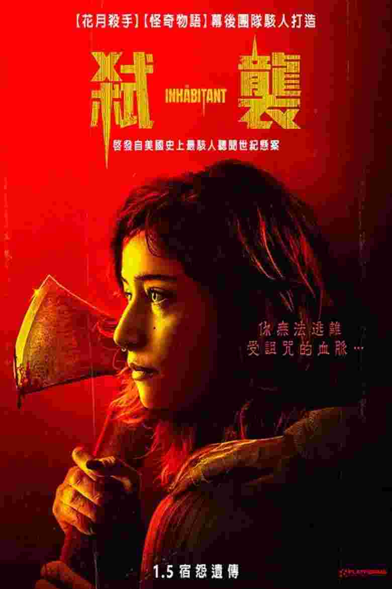 封面图片