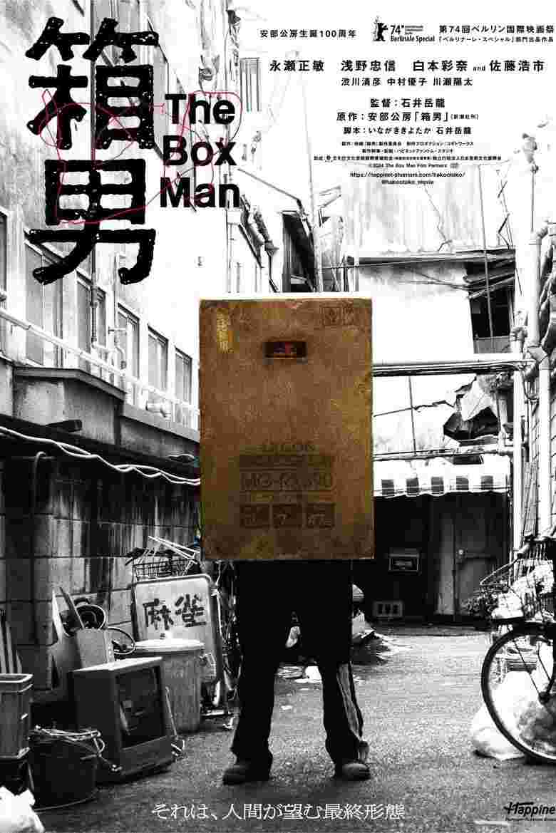封面图片