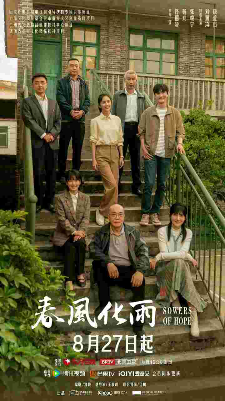 封面图片
