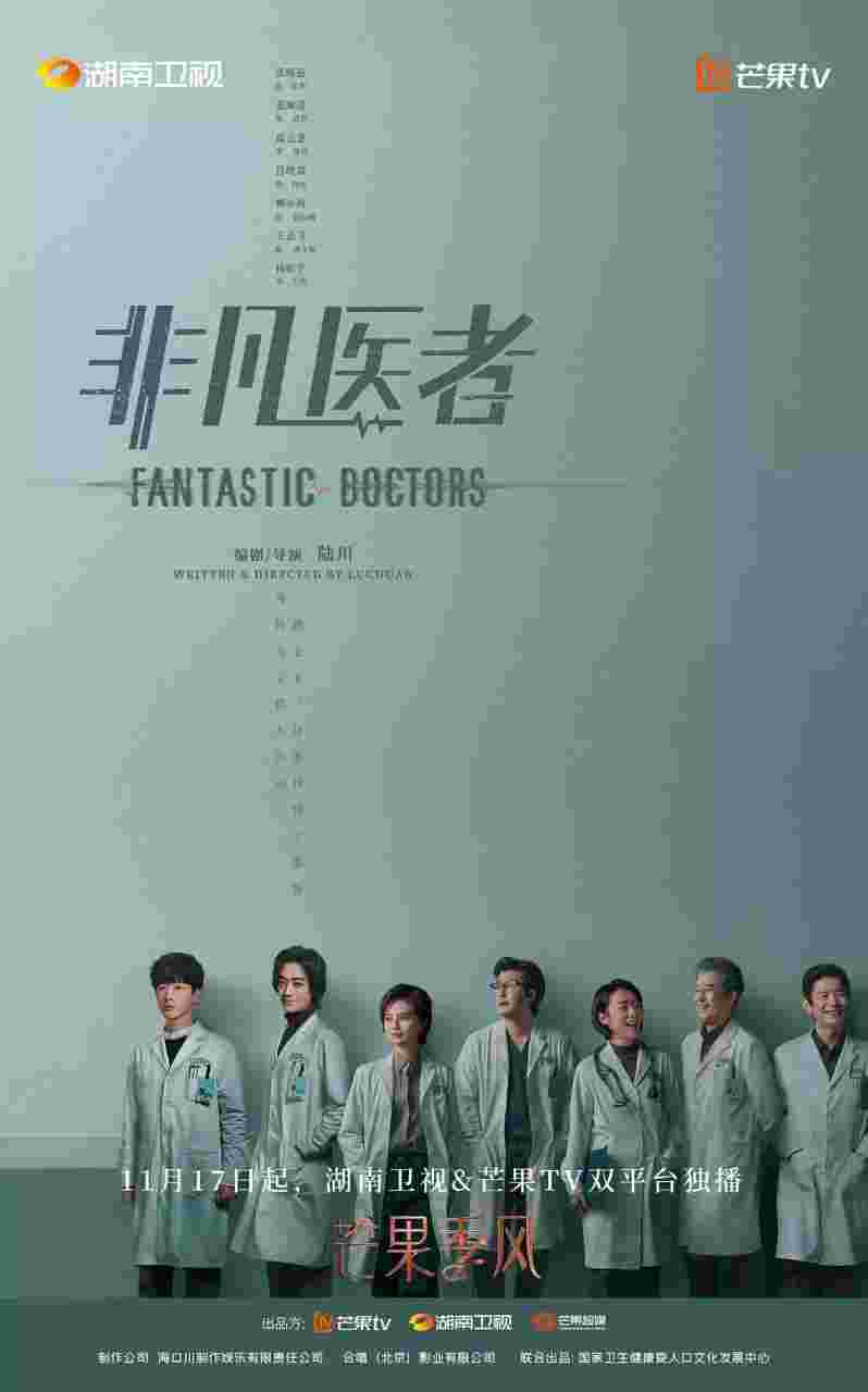 封面图片