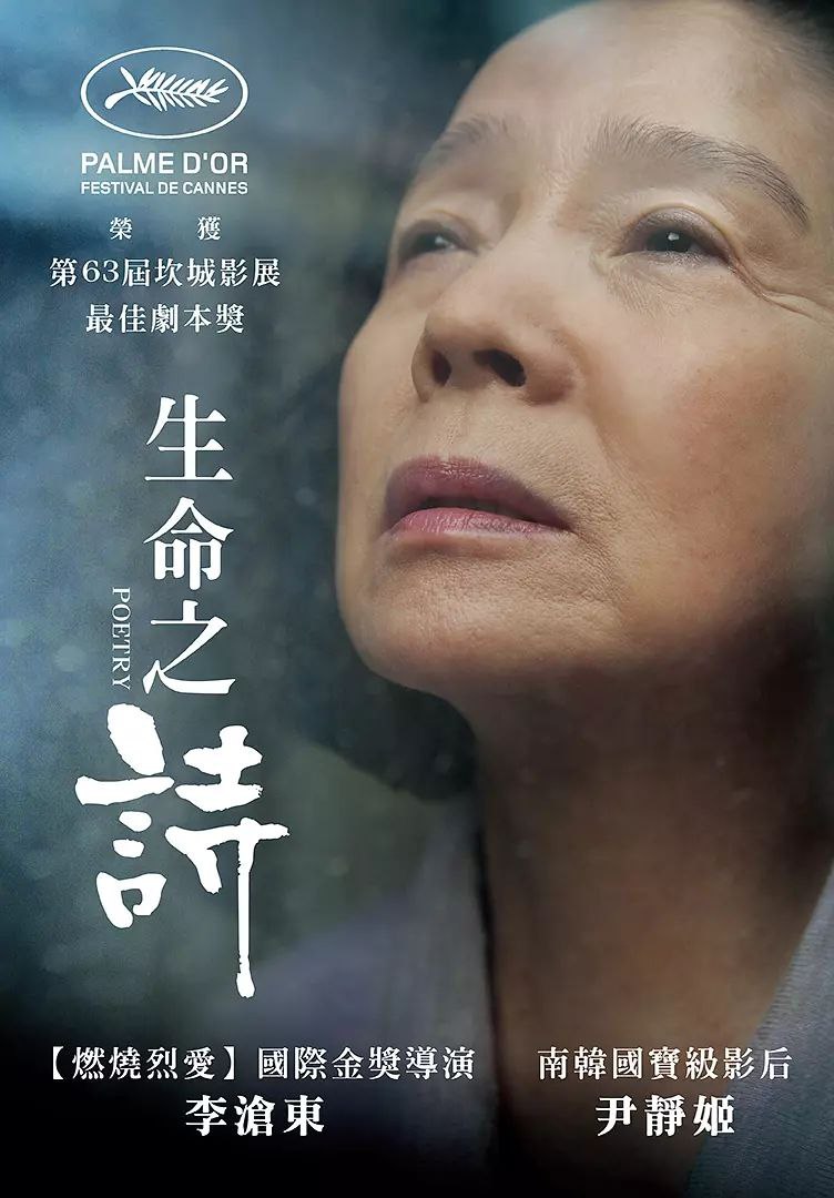 诗 - 夸克网盘