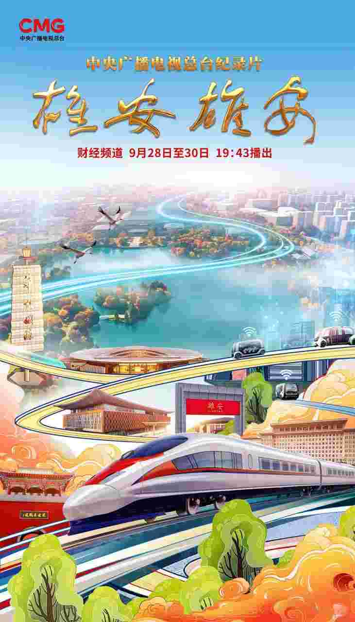 封面图片