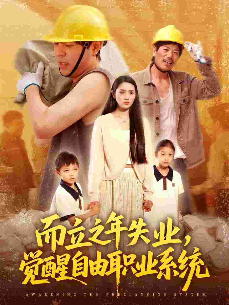 封面图片
