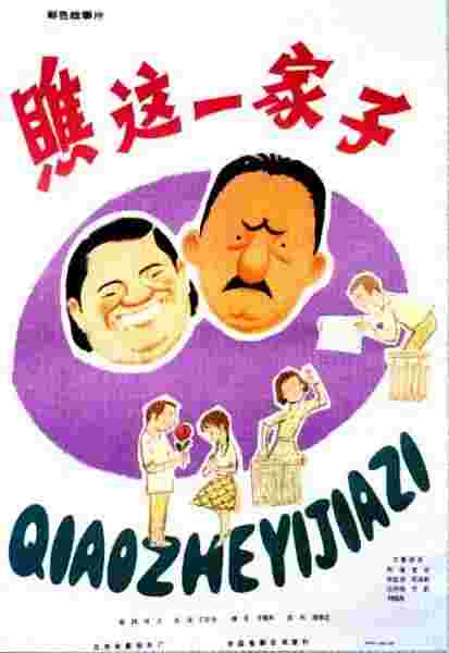 封面图片
