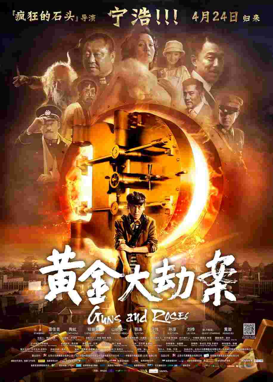 封面图片