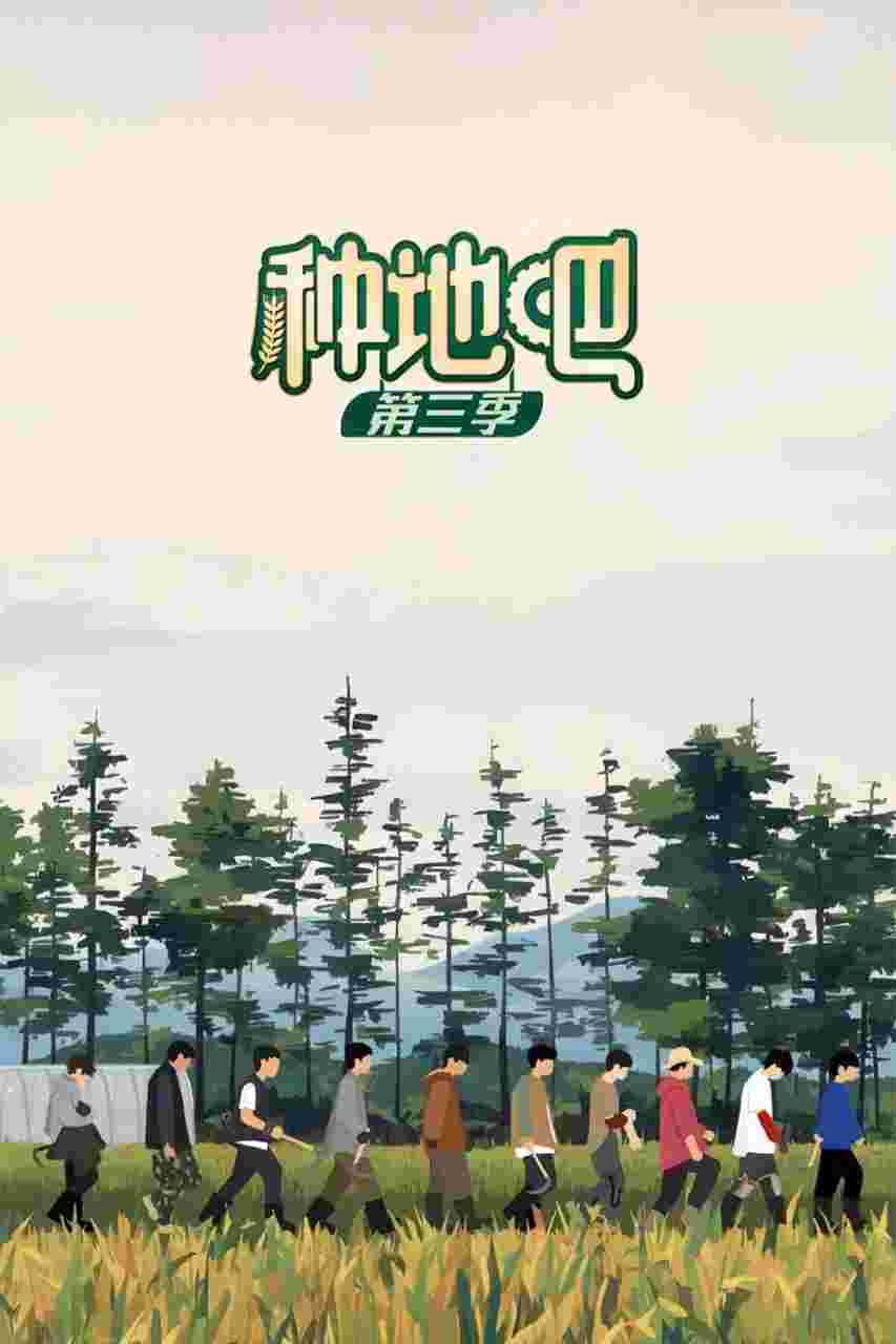 封面图片