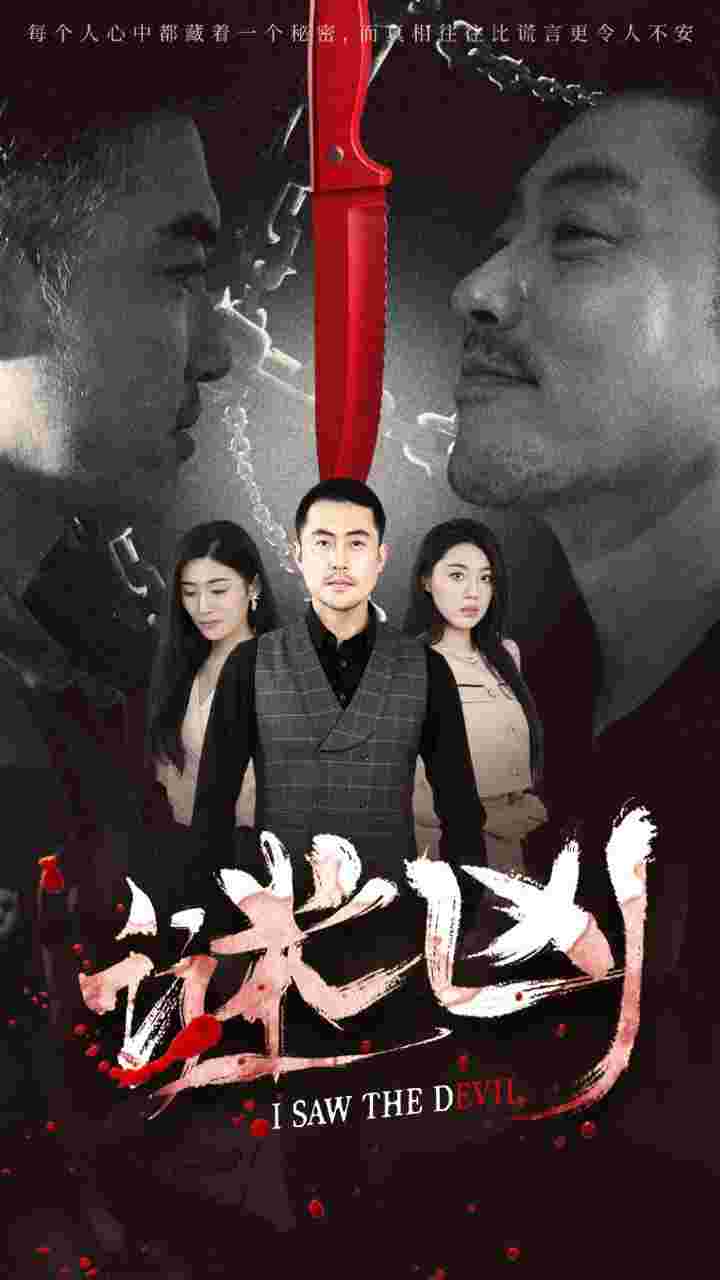 封面图片